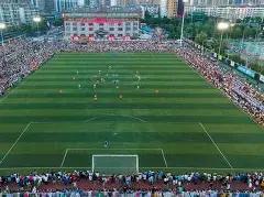 开云体育,下载,产品,开云体育,开云体育官网,开云体育app,开云体育平台,KAIYUN,SPORTS,kaiyun登录入口