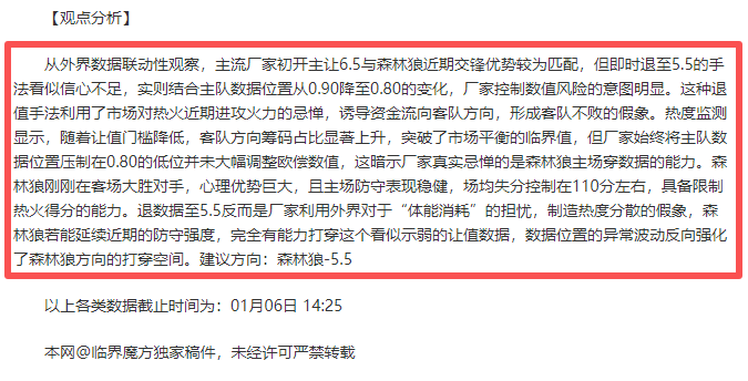 开云体育,下载,资讯,开云体育,开云体育官网,开云体育app,开云体育平台,KAIYUN,SPORTS,kaiyun登录入口