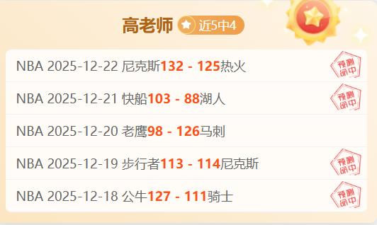 开云体育,下载,产品,开云体育,开云体育官网,开云体育app,开云体育平台,KAIYUN,SPORTS,kaiyun登录入口