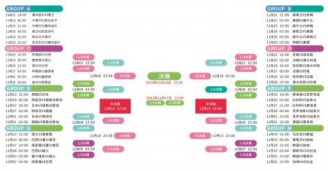开云体育,下载,产品,开云体育,开云体育官网,开云体育app,开云体育平台,KAIYUN,SPORTS,kaiyun登录入口