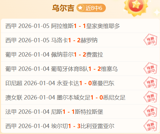 开云体育,下载,资讯,开云体育,开云体育官网,开云体育app,开云体育平台,KAIYUN,SPORTS,kaiyun登录入口