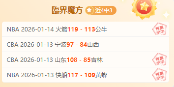 周六,西甲前瞻,毕尔巴鄂,开云体育,开云体育官网,开云体育app,开云体育平台,KAIYUN,SPORTS,kaiyun登录入口