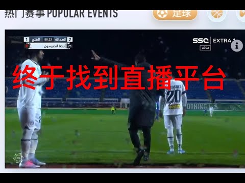 周六,西甲前瞻,毕尔巴鄂,开云体育,开云体育官网,开云体育app,开云体育平台,KAIYUN,SPORTS,kaiyun登录入口