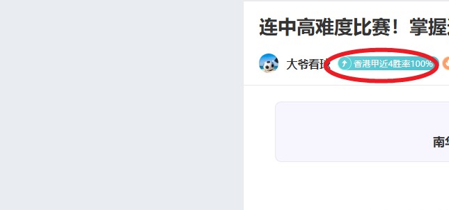 細節之差導,致米蘭歐冠,敗北,开云体育,开云体育官网,开云体育app,开云体育平台,KAIYUN,SPORTS,kaiyun登录入口