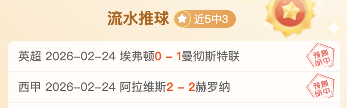 王大雷剖析,黄油球失误,根源,开云体育,开云体育官网,开云体育app,开云体育平台,KAIYUN,SPORTS,kaiyun登录入口
