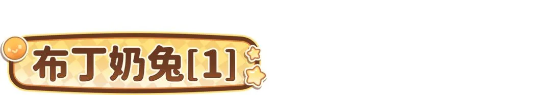 毛伟杰急切,期待国家队,征召,开云体育,开云体育官网,开云体育app,开云体育平台,KAIYUN,SPORTS,kaiyun登录入口