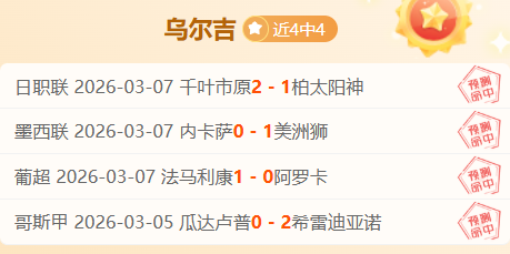 活力校园普,陀盛,亚运体育风,开云体育,开云体育官网,开云体育app,开云体育平台,KAIYUN,SPORTS,kaiyun登录入口