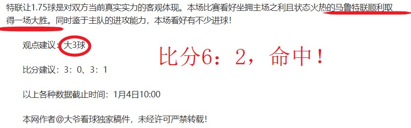 中国女足亚,洲杯力克中,国台北,开云体育,开云体育官网,开云体育app,开云体育平台,KAIYUN,SPORTS,kaiyun登录入口