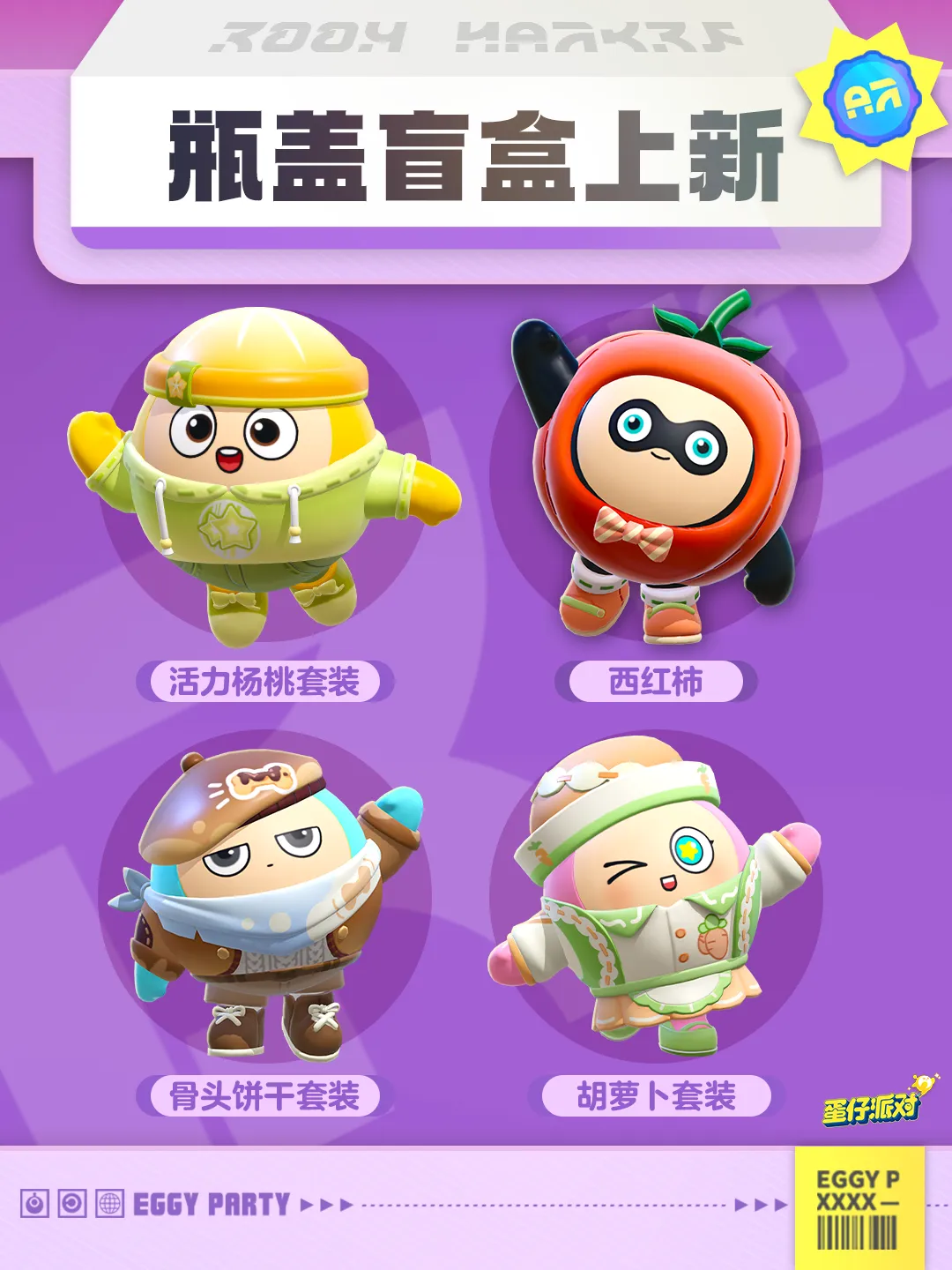 詹姆斯狂扫,篮板,助攻,开云体育,开云体育官网,开云体育app,开云体育平台,KAIYUN,SPORTS,kaiyun登录入口