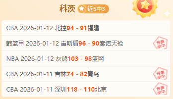 岁狮王斯旺,迪因心肌病,无奈告别赛,开云体育,开云体育官网,开云体育app,开云体育平台,KAIYUN,SPORTS,kaiyun登录入口