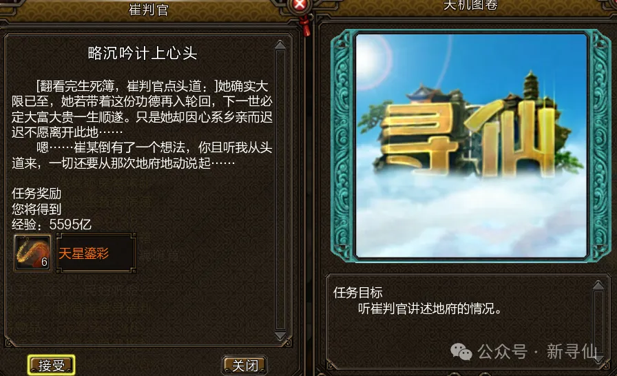 虎啸球场,王牌早餐战,队激战弗尔,开云体育,开云体育官网,开云体育app,开云体育平台,KAIYUN,SPORTS,kaiyun登录入口