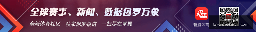 埃奇库姆惊,人扣篮童星,更添一记自,开云体育app下载官网,开云体育,开云App,开云体育下载,开云官方