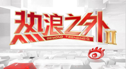 日本男篮大,胜卡塔尔,八村塁独揽,开云体育app下载官网,开云体育,开云App,开云体育下载,开云官方