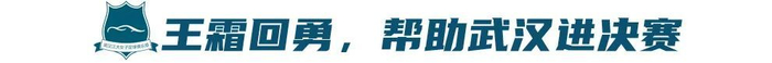黎明曙光2官方预告片首发，1月28日发售指南