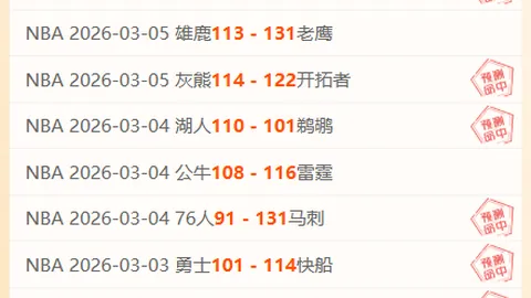 毛伟杰急切期待国家队征召，独特风格助力U22国足增强实力