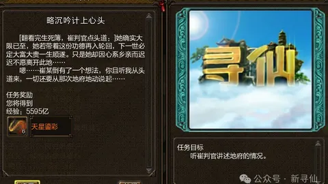 【虎啸球场】近12战7胜！王牌早餐战队激战弗尔戈大学，巅峰对决一触即发！