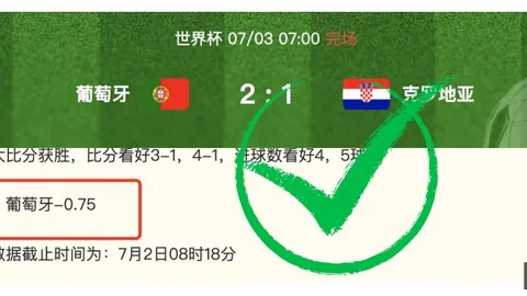 开云体育下载，开云官方， 120508 0