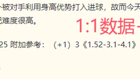 开云体育下载 125538 9