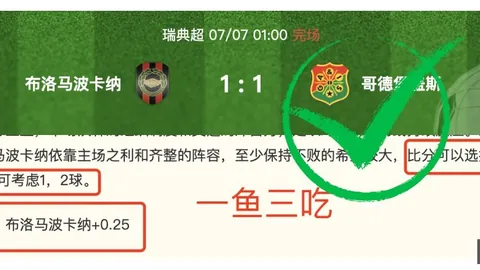 开云体育app下载开云体育app下载官网突发变动引发关注