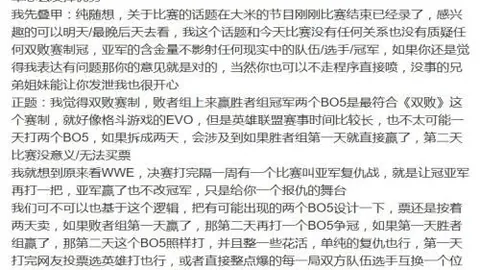 开云体育app下载开云体育app下载官网突发变动引发关注