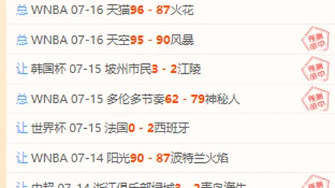 开云体育app下载开云体育app下载官网突发变动引发关注
