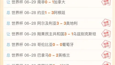 开云体育下载，开云App， 135516 5