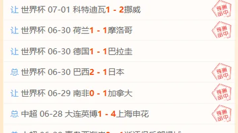 开云体育下载 091215 8