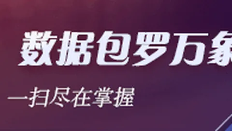 埃奇库姆惊人扣篮童星，更添一记自扣羞辱瞬间